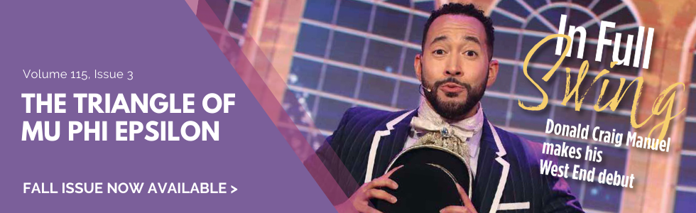 mu phi epsilon apparel